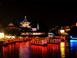 夜游南京夫子庙