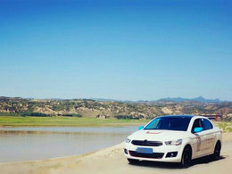 一起来折腾！爱丽舍喷漆作业奉上！！