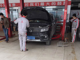 迟来的作业贴--全新景逸X5  5132公里店里首保