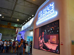 【2017成都车展】发现来自日系豪华品牌的北美绅士