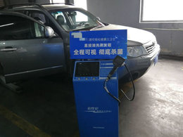 【花胡椒养车】夏季，您的空调清洗了？可视化值得一试！