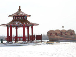 兴龙潭踏春