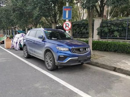 2019新款吉利博越现身街头，相比现款都有哪些改进？