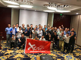 2019爱卡精英之汇南京站！