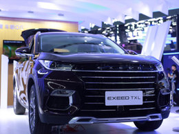 EXEED星途和小度OS的2019CES配合相当默契