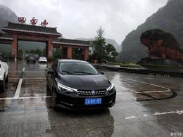 我和小黑的四面山之约