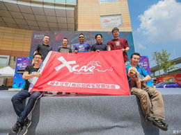 2019年爱卡汽车欢乐车迷会南京站盛夏季节激情绽放！