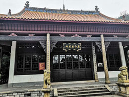 与历史来场不一样的约会 