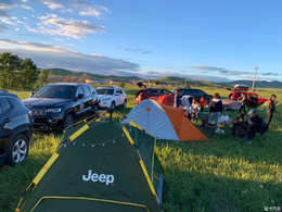 北京长怡長龍號俱乐部之在启程