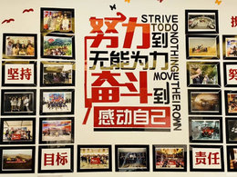笑语声声，共庆乔迁喜