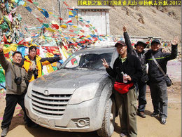 自驾经验分享之一：谈谈自驾结伴的体会、经验教训和原则