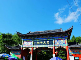 夏日炎炎六月天，纳凉避暑正当时——和小宝的梵净山之旅
