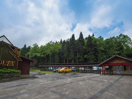 北纬30°坪坝营之四洞峡