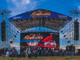 【跟着男哥动吃哒呲】跟着爱卡焕新出发，感受草原美食文化