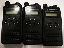 摩托罗拉GP2000S