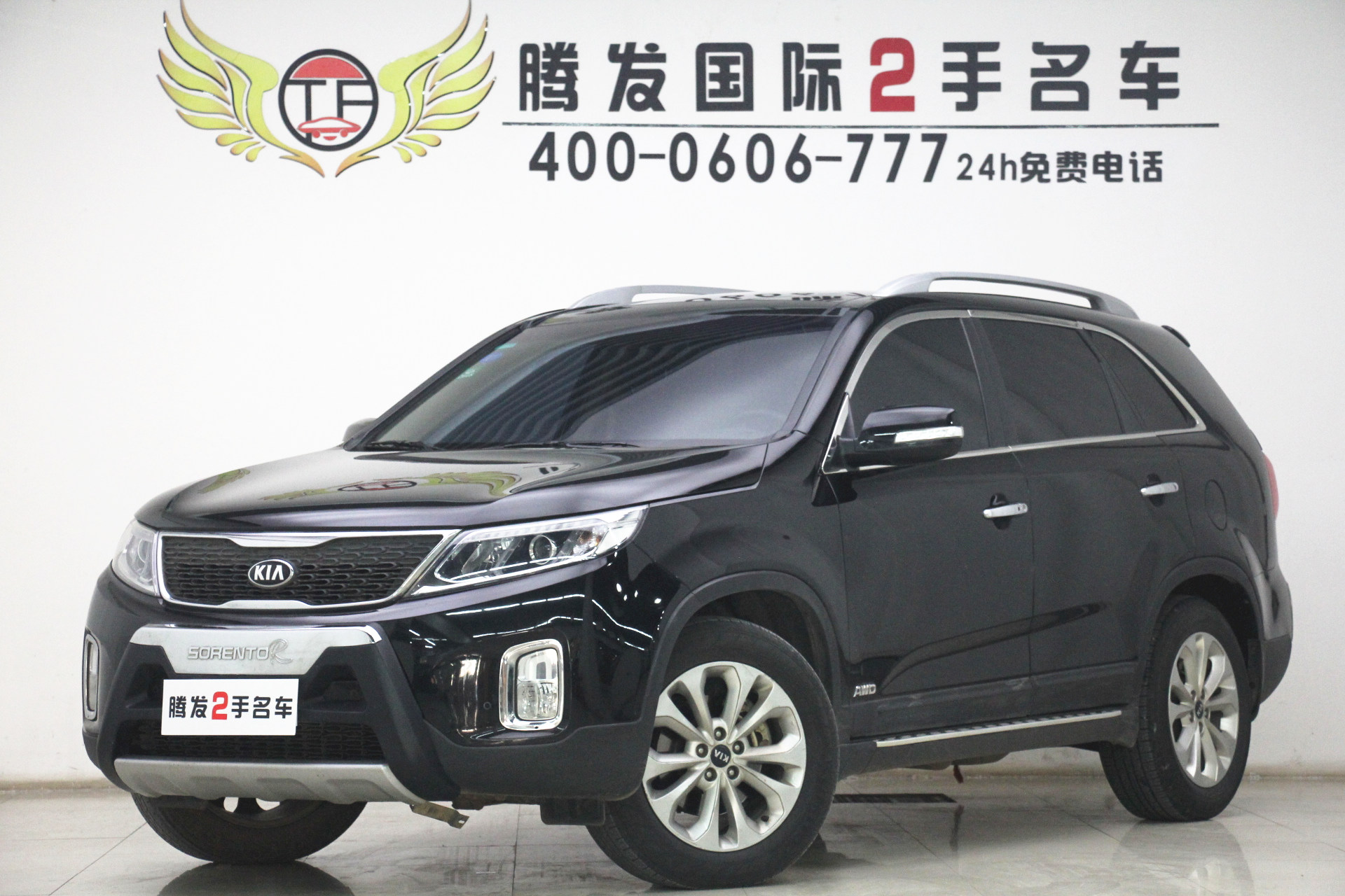 起亚索兰托2013,起亚k32013,起亚智跑2013款_大山谷图库