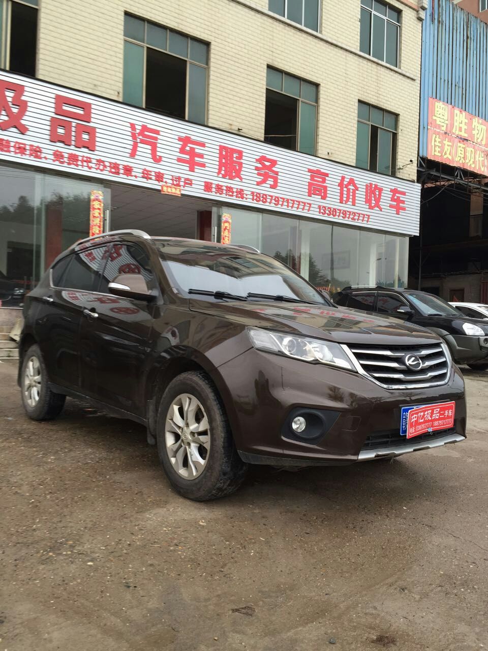 定位高于陆风x5 江铃陆风新车代号e32