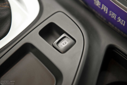 【北京市】英速亚 2013款 2.0T 自动四驱运动版实拍图