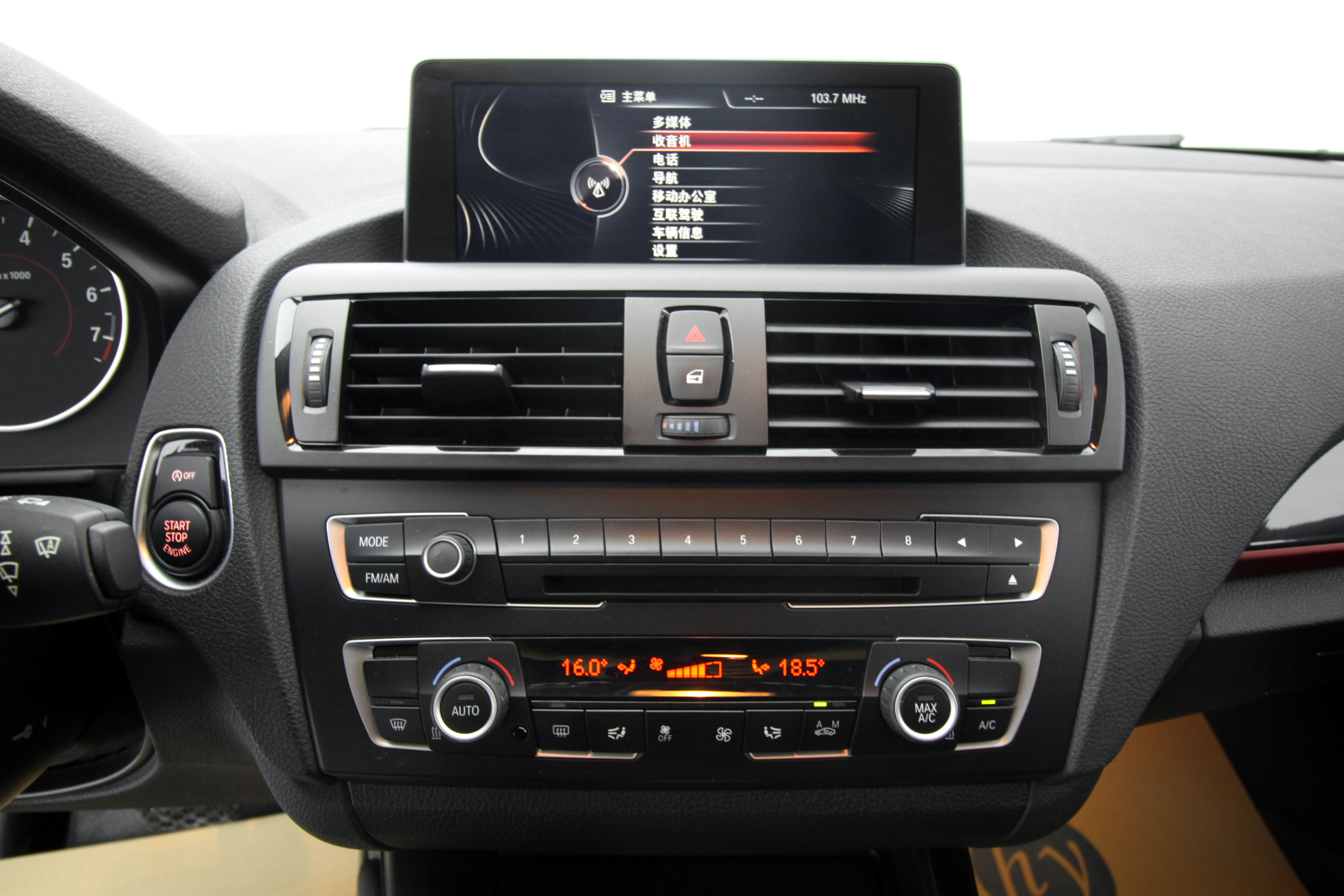 【上海市】宝马1系两厢 2013款 改款 118i 运动型